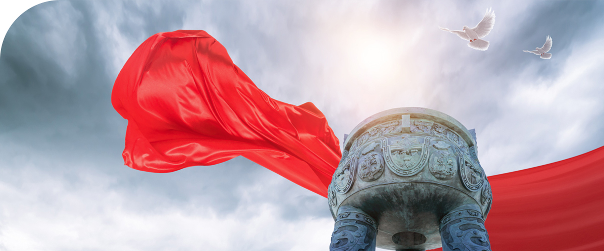 山東91视频免费版塑膠有限公司